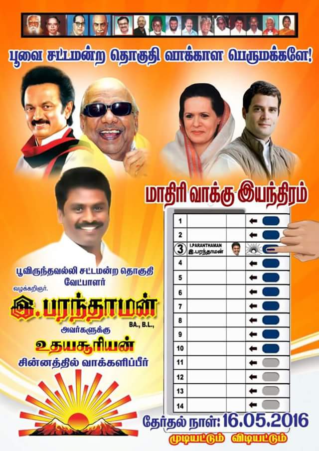 @devaluvi tweet media