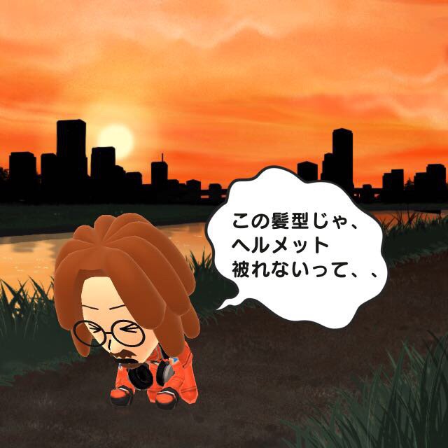 kotobuki_com's tweet photo. 宇宙飛行士になりたかったのに、、、 #Miitomo #Miifoto https://t.co/1Lxn5wHdvb https://t.co/Fy8tXLeXug