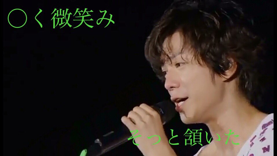 News 画像 動画 垢 On Twitter News 愛言葉 歌詞画 小山慶一郎 手越祐也 増田貴久 加藤シゲアキ News