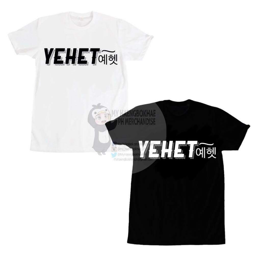 MyHaengbokhaePH's tweet image. Better 'YEHET' today than 'KKAEBSONG' tomorrow. Ryt? Yaaaay! OHORAT! #EXO #BAEKHYUN #SEHUN