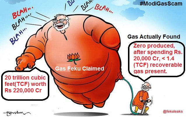 arundutta2008's tweet photo. मित्रों, मैंने 2005 में आप लोगों को २२०,००० करोड़ की गैस ढूँढ लेने की बातें की थी.
सब झूठ था
#ModiGasScam https://t.co/1SezdFc0q6