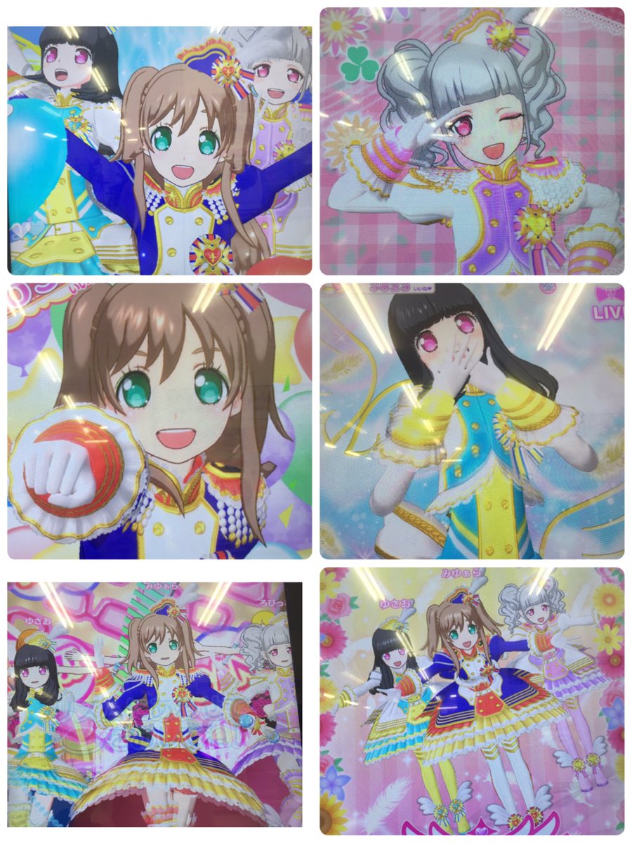 すこし遊んできた(ということで明日はトモチケ持っていくのでパキってください) 
