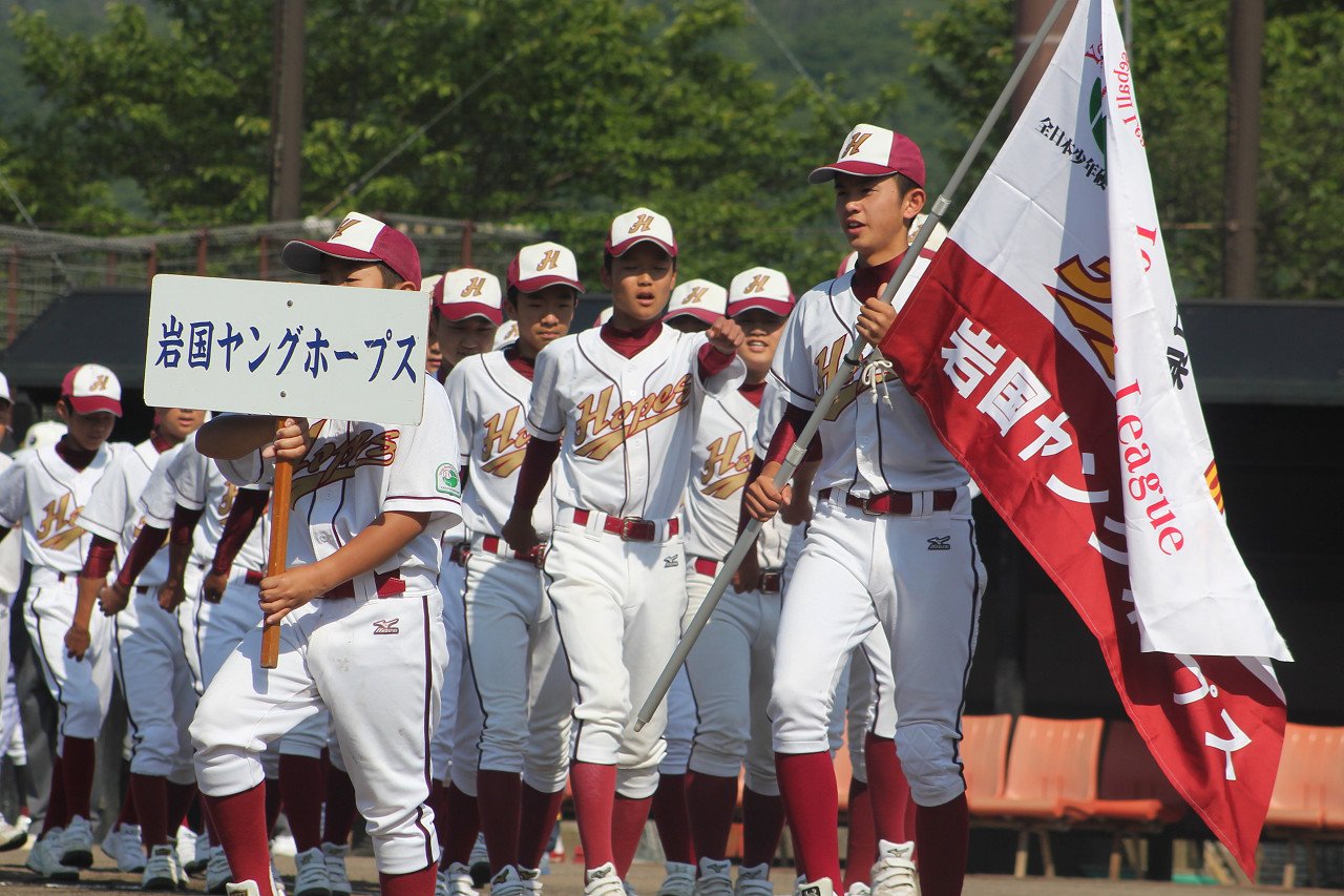 Jobin 第11回ヤングリーグ広島大会開幕 本大会は地元 山口からは光マリンスターズ 岩国ヤング ホープス Saダイヤモンズ 山口ネットワークスの4チームが参加しております 本日は1次予選のリーグ戦 明日は準決勝 決勝が行われます