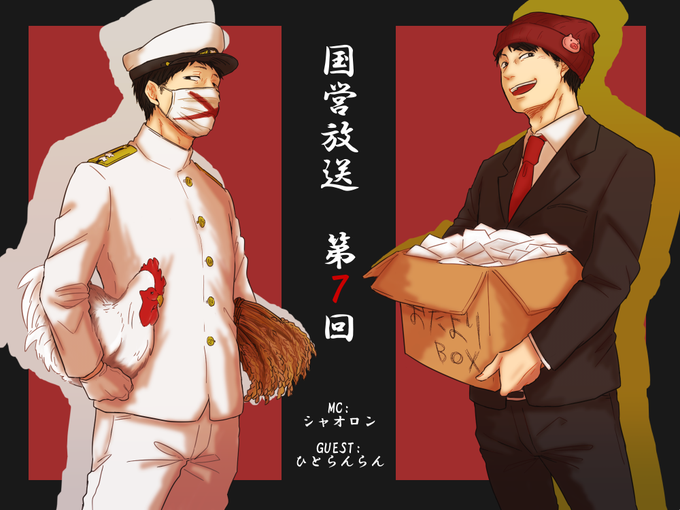 ひとらんらんのtwitterイラスト検索結果 古い順 ひとらんらんのtwitterイラスト検索結果 古い順