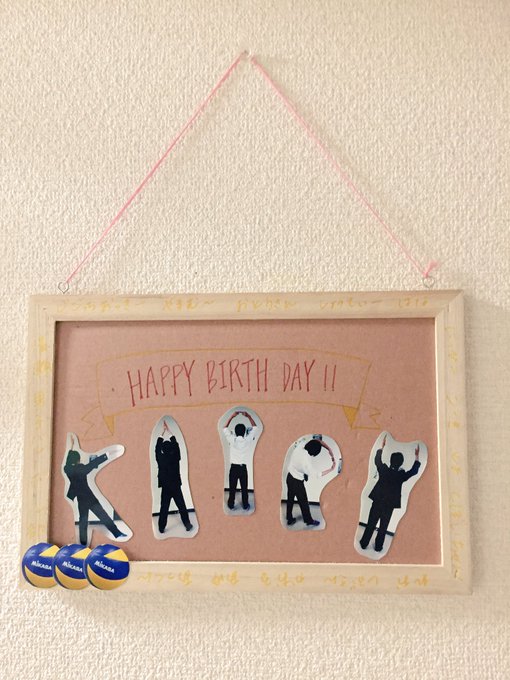 友達の誕生日プレゼントに お洒落なコルクボードの作り方 アイデア 友達の誕生日プレゼントを探せるサイト