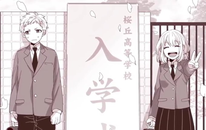 今好きになるのtwitterイラスト検索結果