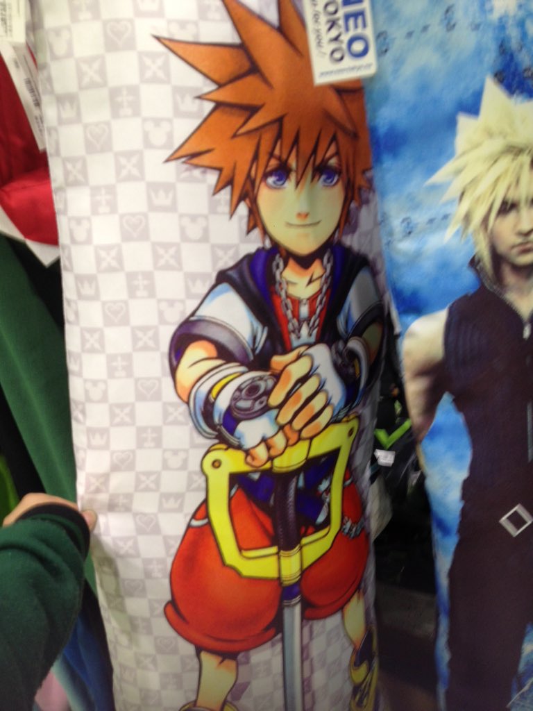 This is your favourite thing <a href="/SoraKingdomKey3/">sammeh but lowercase</a>