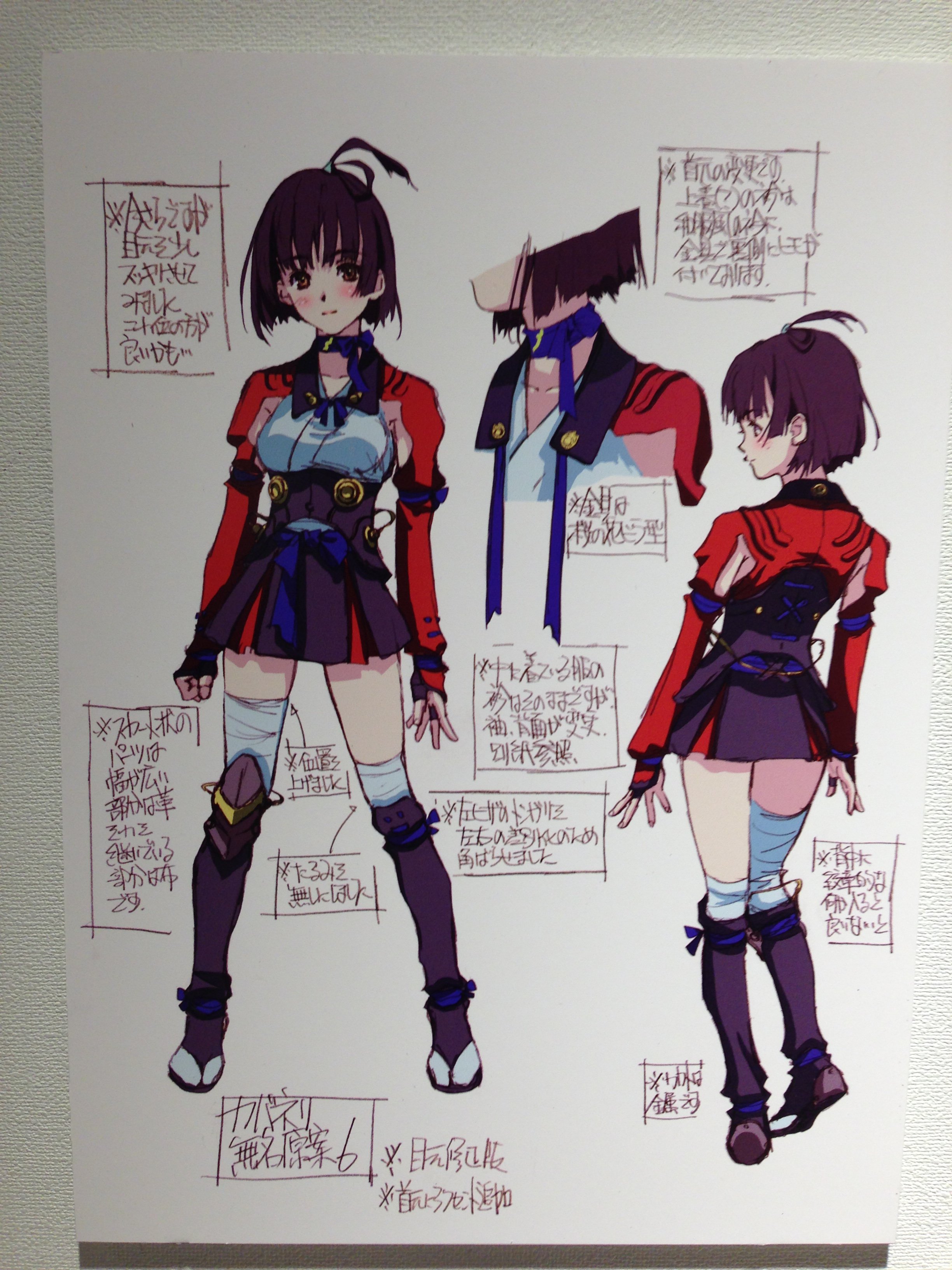 MG Plus on X: MG Plus on X: