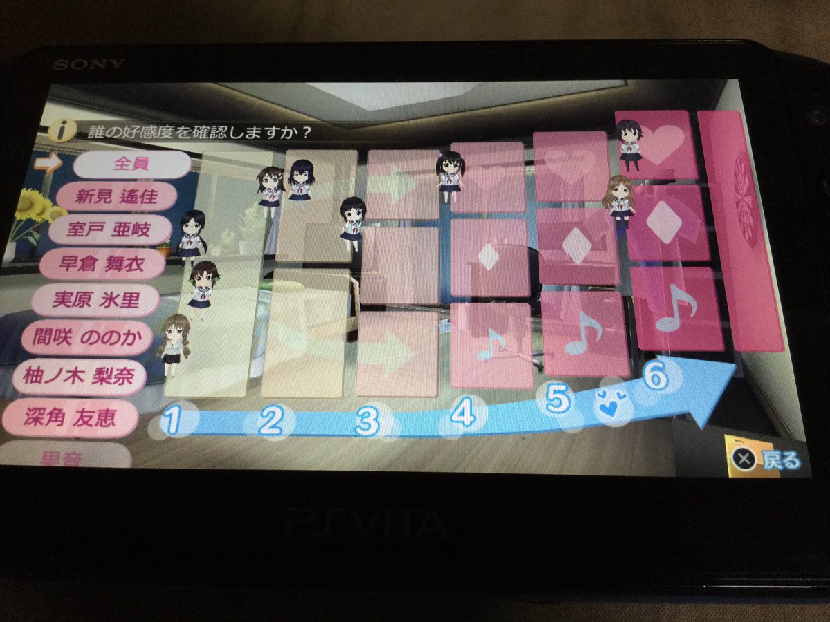 フォトカノ 光河学園学園祭 その90 6ページ目 Togetter フォトカノ 光河学園学園祭 その90 6ページ目 Togetter