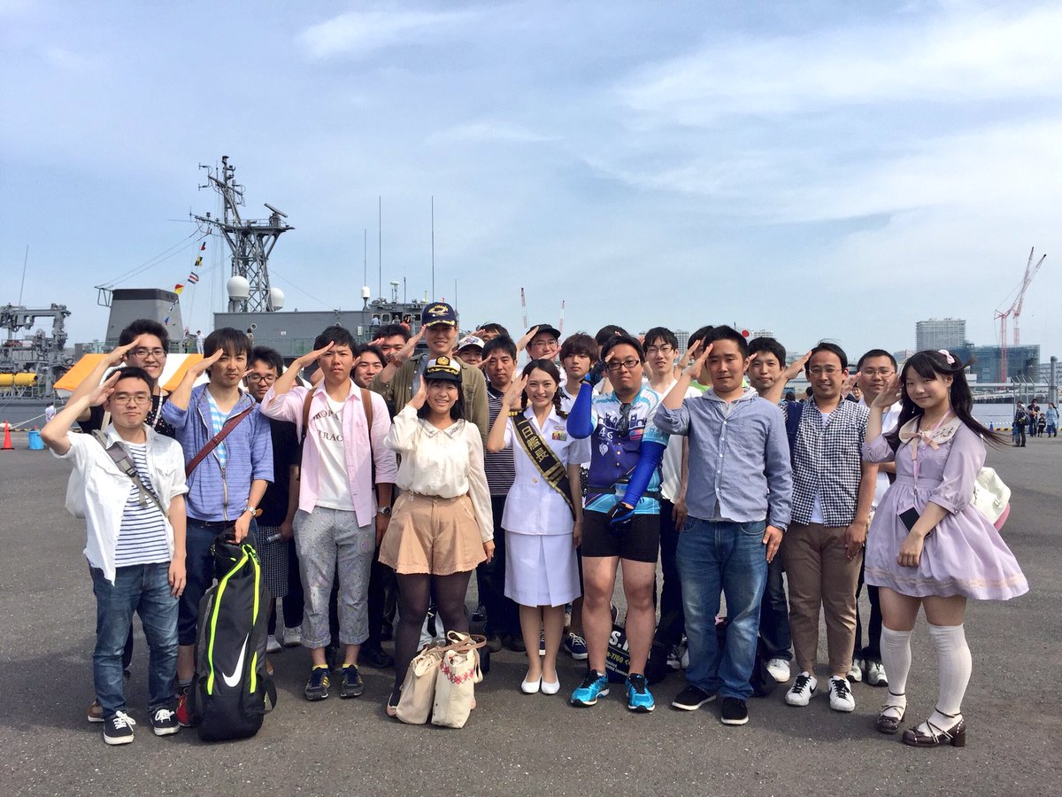 杜野まこ 16 5 14 晴海埠頭 東京みなと祭 掃海艦 つしま ありがとうございました 1日艦長 杜野まこ 杜野まこ 16 5 14 晴海埠頭 東京みなと祭 掃海艦 つしま ありがとうございました 1日艦長 杜野まこ