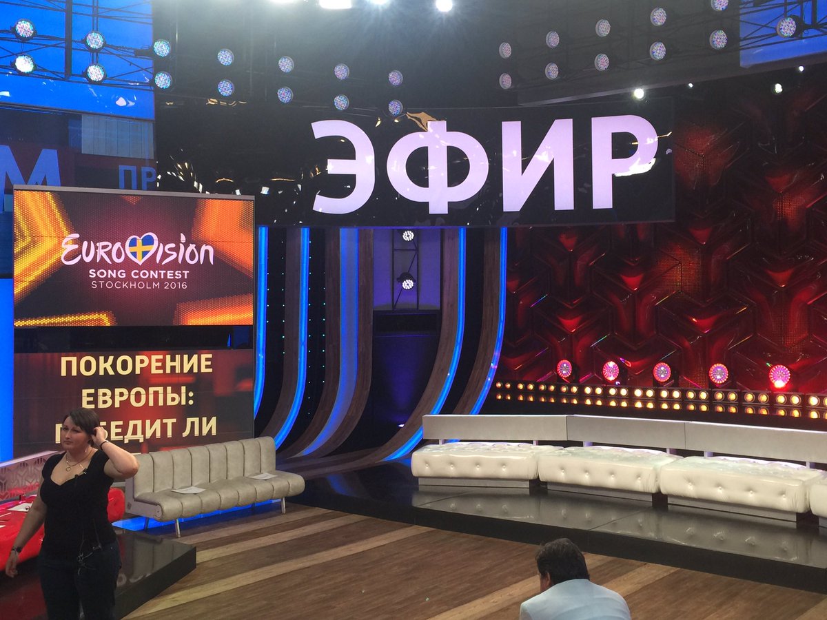 Пришли с <a href="/PRESSBLOGGERru/">PRESS BLOGGER</a> на @ПрямойЭфир поддержать <a href="/sergeylazarev/">Sergey Lazarev</a> , порви их всех,Россия с тобой!!!❤️🇷🇺