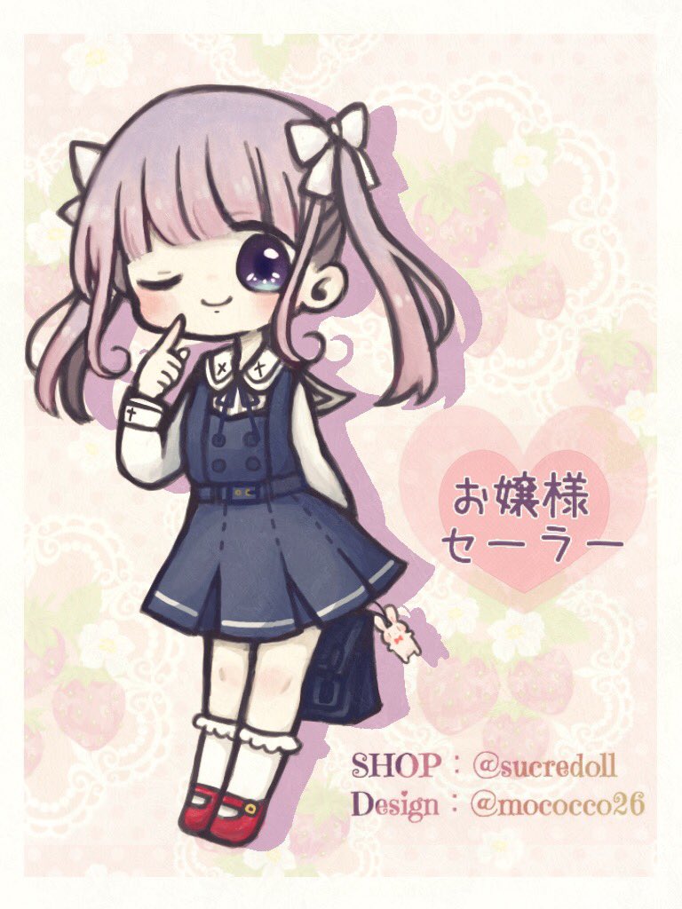 Momo Lineスタンプ 絵文字 デザインさせていただいたお嬢様セーラー 発売記念イラストを Sucre Doll Sucredoll さんから発売中です ゆめかわいい イラスト基地 T Co Wwfdqpyrel Twitter