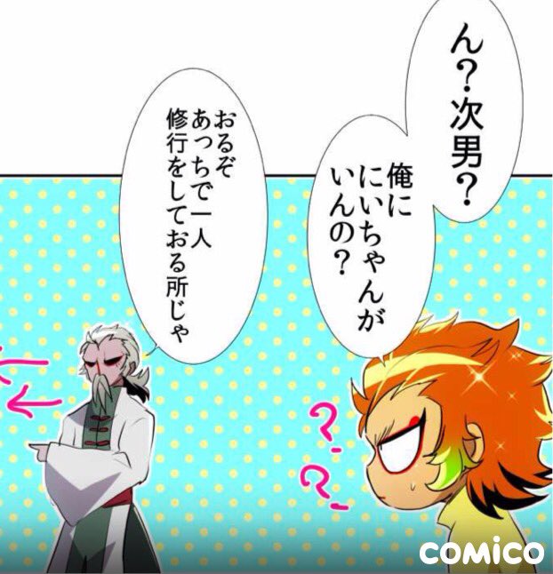 つぼみさん の最近のツイート 4 Whotwi グラフィカルtwitter分析