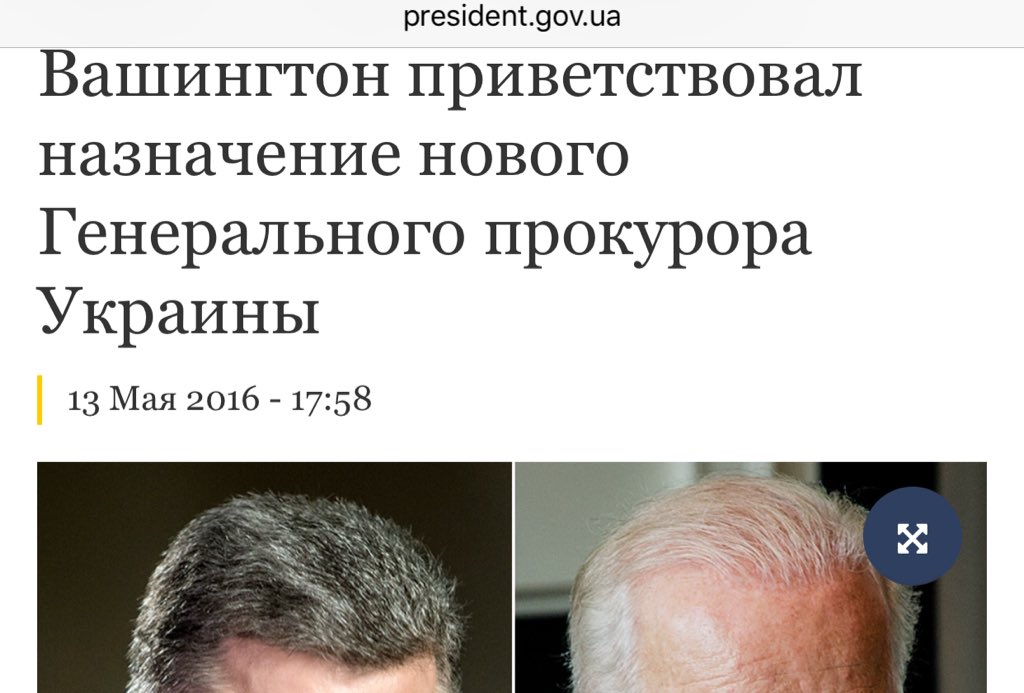 Можете представить такую новость на сайте президента России?   fruit-impex.by/index.php?suba…
