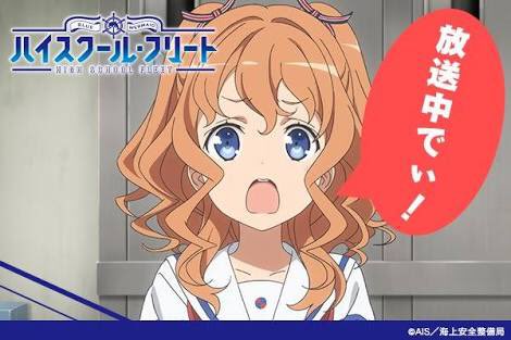 柳原麻侖 Maron Yanagi Twitter