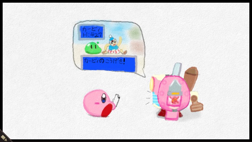 第103回カービィ版深夜のお絵かき60分一本勝負 Togetter 第103回カービィ版深夜のお絵かき60分一本勝負 Togetter