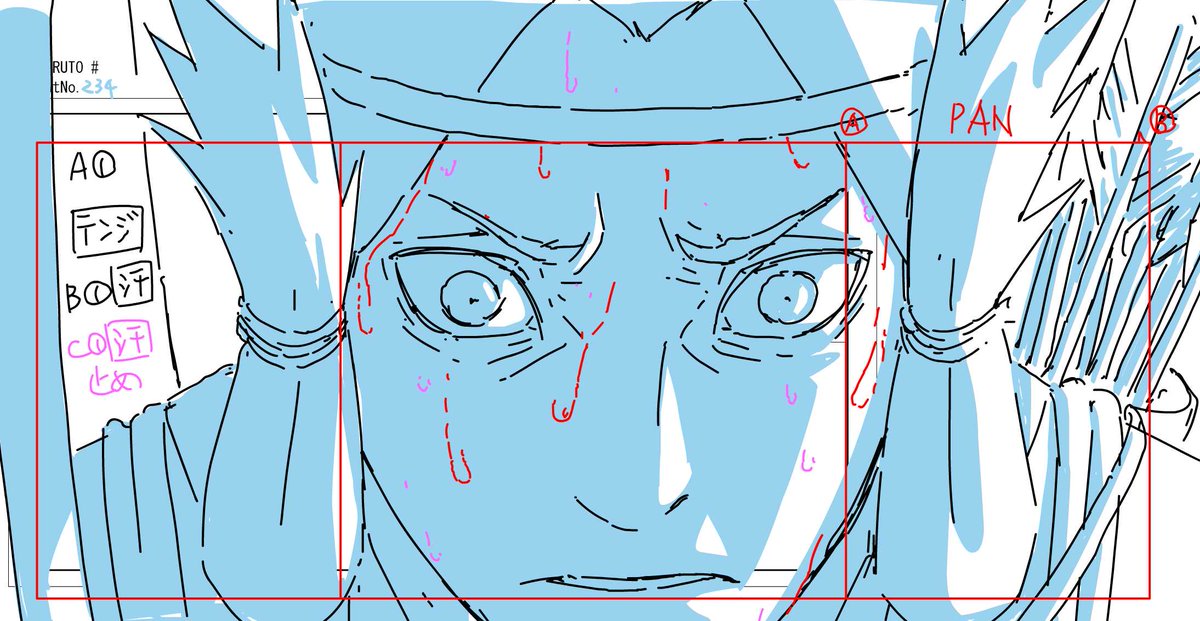 Sekibeing ナルト疾風伝 680話参加させて頂きました 六道仙人の父さん描きました 宜しくお願いします 無断転載ご遠慮お願いします ゞplease Don T Repost Without Permission Thx