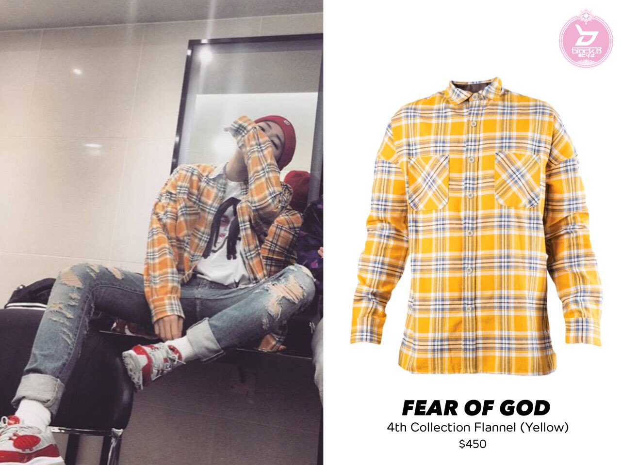 fear of god yellow flannel