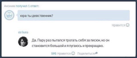 suchcodeine's tweet image. 