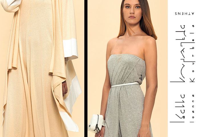 SParoness's tweet photo. Colección #Basic de #ioannakourbela para un look de sábado informal pero, siempre, trendy #fashion #paroness https://t.co/x9nxWWZgDU