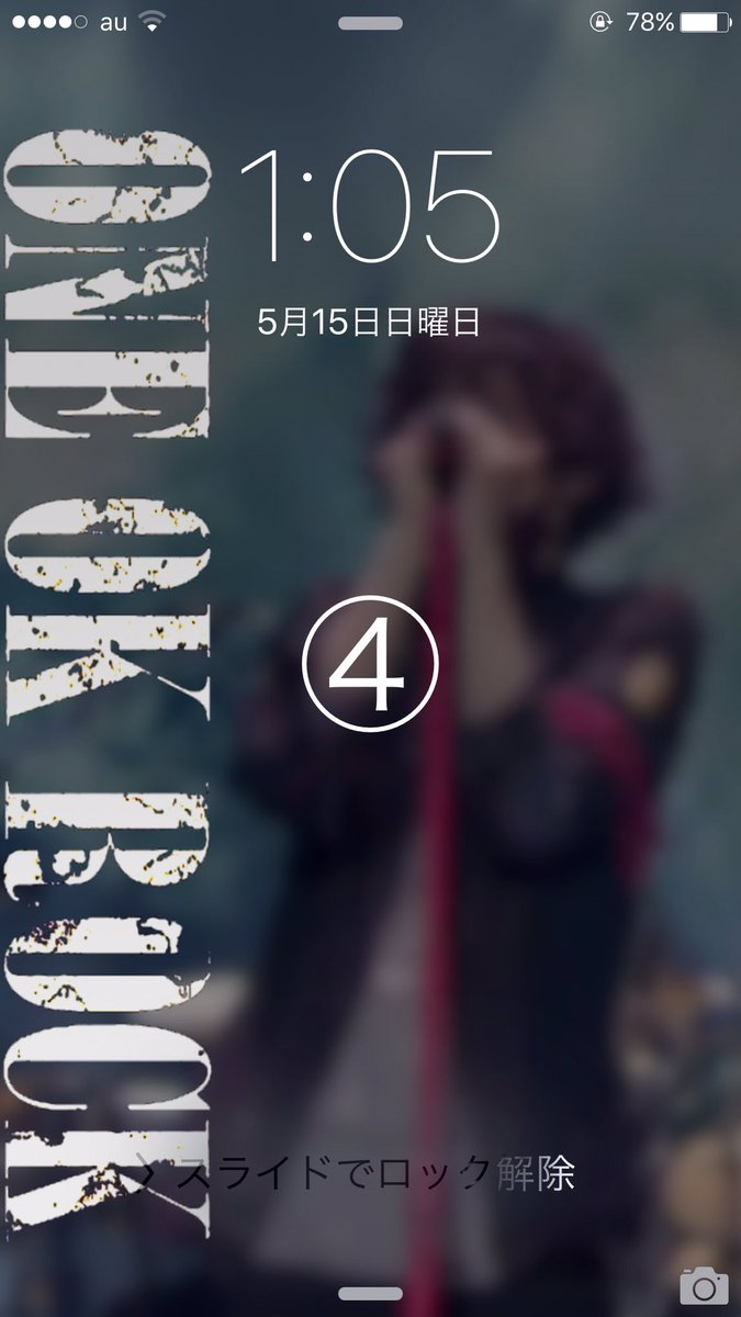 J_xxxv69's tweet photo. アンケートで1位でしたので、壁紙作りました！
50RTで配布します🙌
良いと思った方、よろしくお願いします🙇
また、RT済みの人で番号言ってくれたら一枚DMで送らせていただきます！

#OORerさんと繋がりたい 
#フォロバ100 https://t.co/g2yQIMecBr