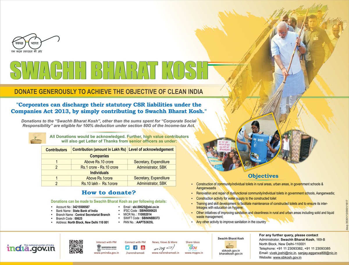 mygovindia's tweet image. Donate to #SwachhBharat Kosh and help the national drive in cleaning India. All donations would be acknowledged.