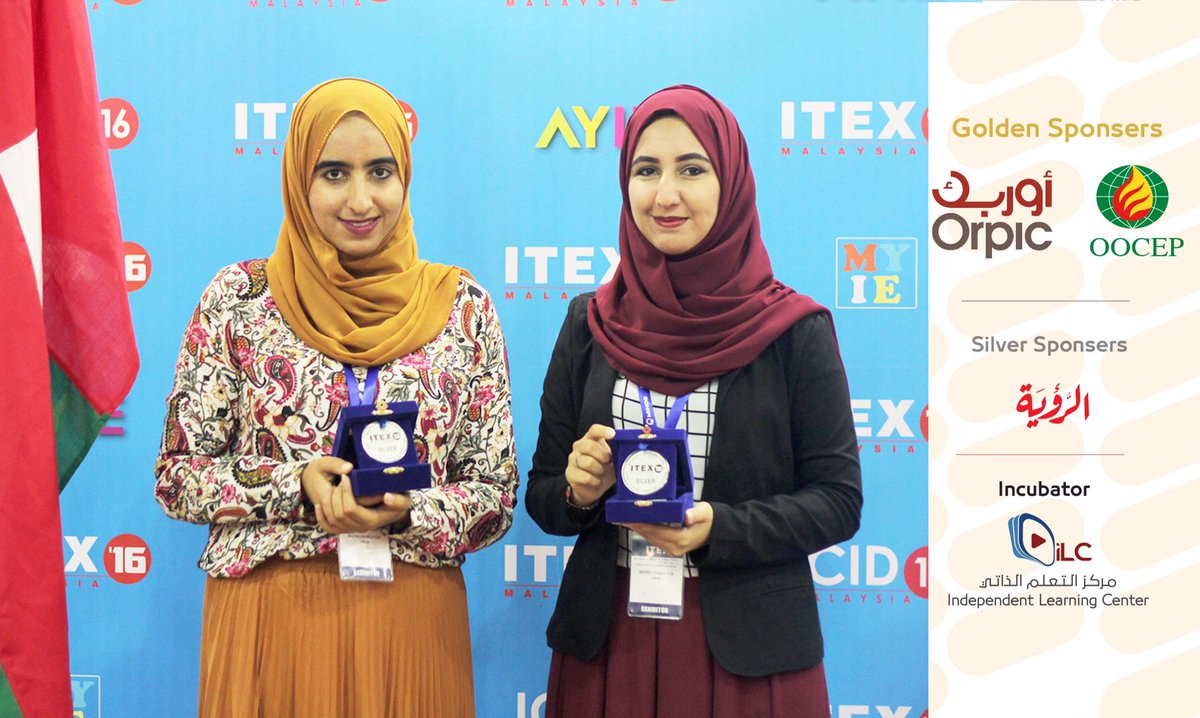 inspireAward's tweet photo. 📍ممثل المشروع : سارة الشكيلي  
📍أعضاء الفريق : 
أنوار الهنائي 
اكرام الهنائي 
📍الميدالية الفضية https://t.co/K5ofIZJb76