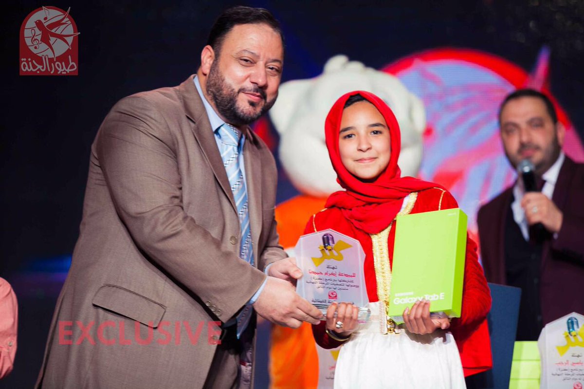 كنز | Kanz tweet media