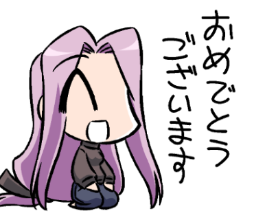 ダーさんのtwitterイラスト検索結果 古い順 ダーさんのtwitterイラスト検索結果 古い順