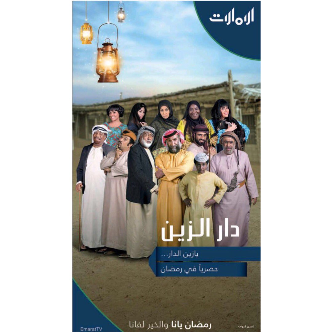 AGD_790's tweet photo. قريباً في رمضان👍🏾 https://t.co/21kZNTj7GH