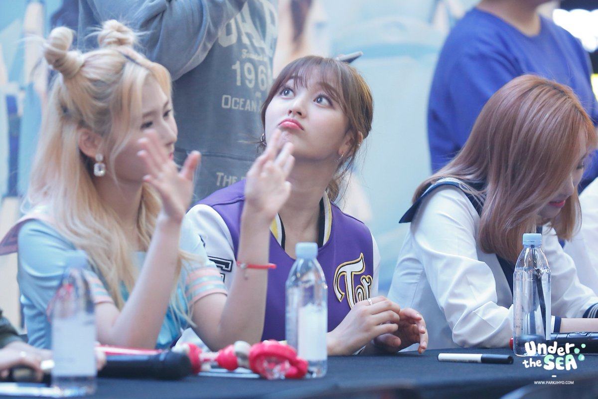 [트와이스] 박지효라 쓰고 갓이라 부른다 | 인스티즈