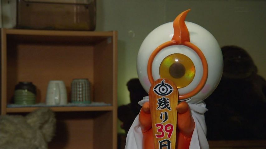 ヒーローに憧れて در توییتر ユルセンかわいい ユルセンかわいい Sht Nitiasa Ghost ゴースト