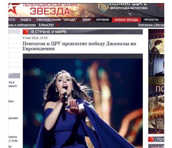 Переглянути зображення у Твіттері Переглянути зображення у Твіттері