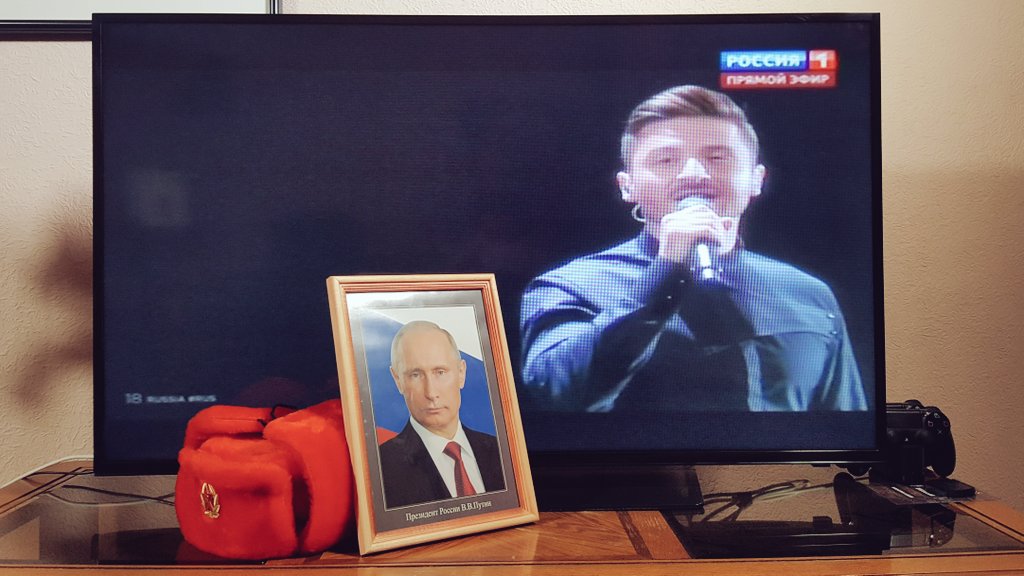 ВПЕРЕД, РОССИЯ! #Eurovision