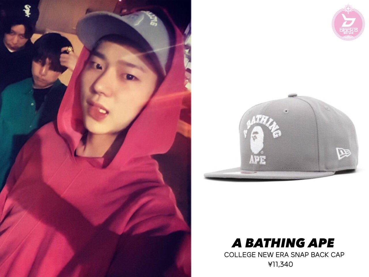 Block B Style Zico Instagram A Bathing Ape College New Era Snap Back Cap 11 340 지코 우지호 블락비 Zico Blockb ジコ T Co Adwygjzrcu Twitter