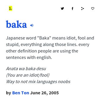 Baka meaning