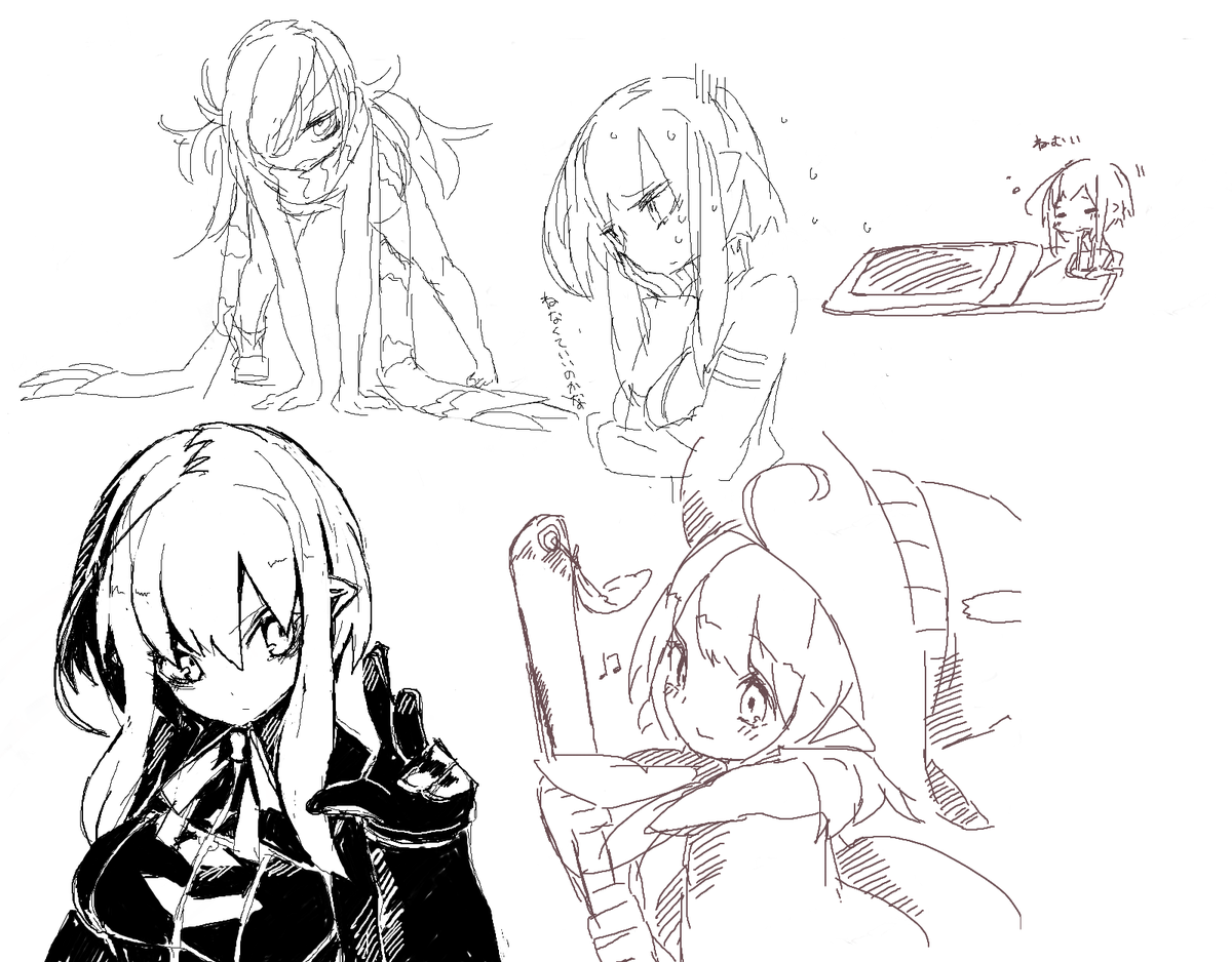わしが描いた奴だけ抜粋 絵茶おつでした! 