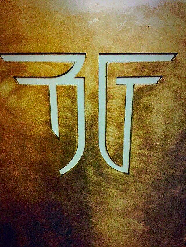 Where everyone will be tonight! New menu coming soon~ Come get your favorite drinks &amp; food before its gone!