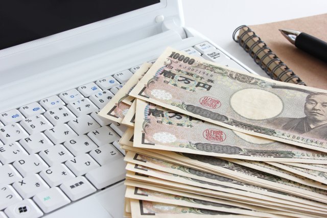 お金の名言集 収入アップ専門アドバイザー Ryoryofumi Twitter お金の名言集 収入アップ専門アドバイザー Ryoryofumi Twitter