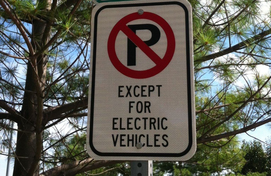 Private Property Anti-ICEing Law in Effect for Howard County puls.ly/XlrsUw #plugin #EV