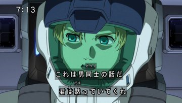 アニメ偉言 7 パラオ攻略戦 機動戦士ガンダムユニコーン Re 0096 名言