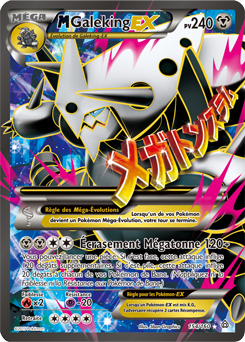 Pokemonarena Pokemonarenafr Twitter Pokemonarena Pokemonarenafr Twitter