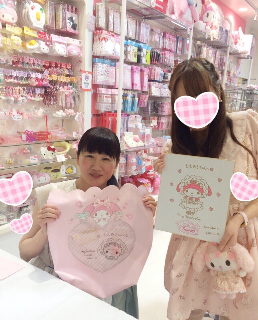 マイメロちゃんのサイン会🐰💓💓レースデザインシリーズのマイメロ