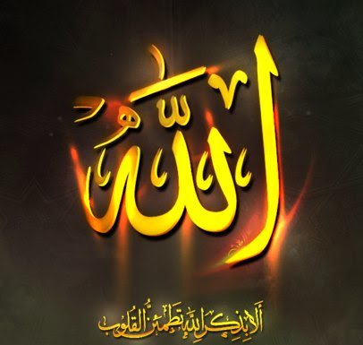 [KHATIRAH]

Anda boleh saja menyombongkan semua yang anda miliki, tapi ingat.! Kain kafan itu tak berkantong.