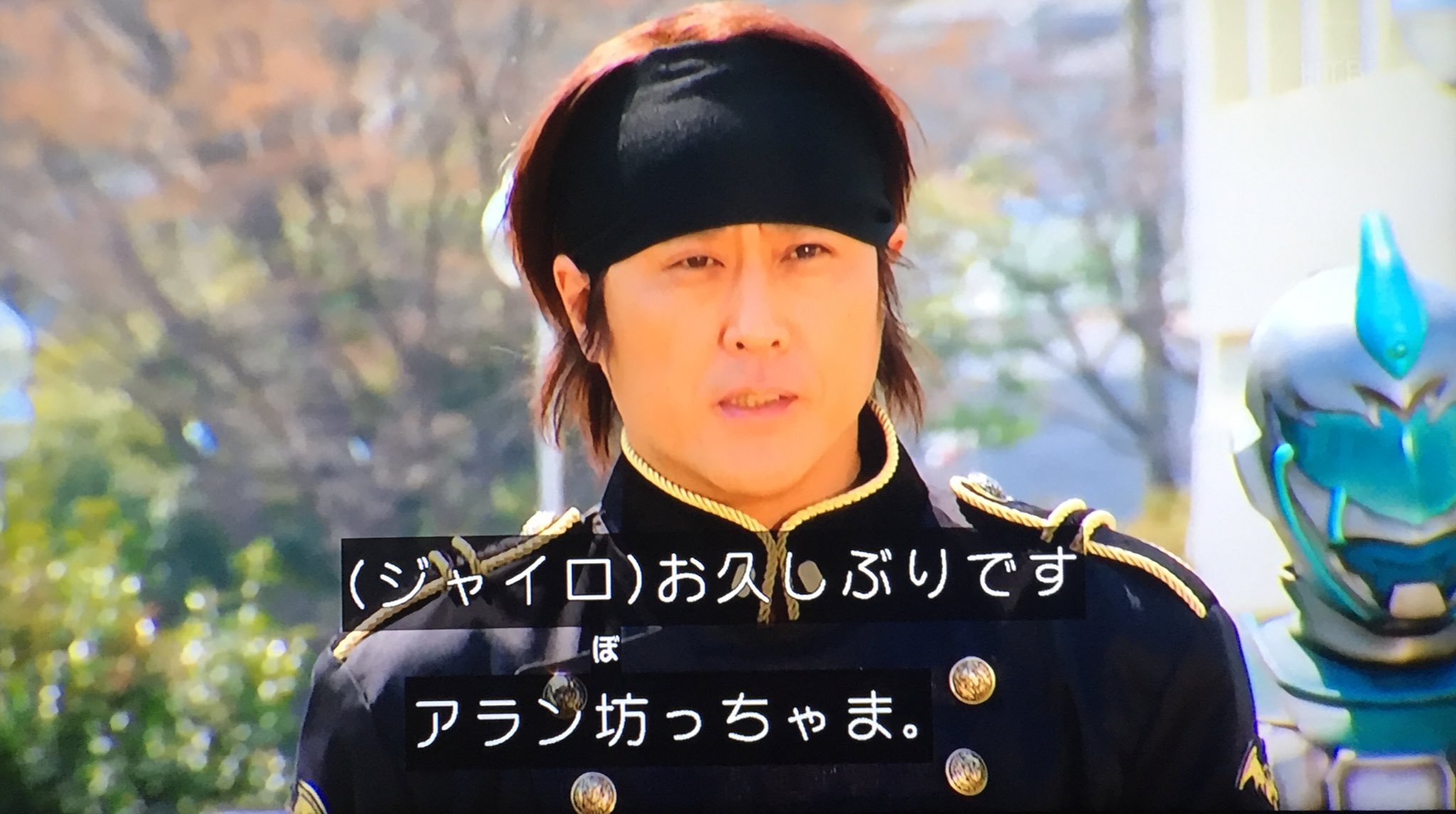 札幌トラさん ジャイロ 高岩成二 Sht Ghost Nitiasa Tvasahi 仮面ライダーゴースト T Co Hc25d8iwnh Twitter