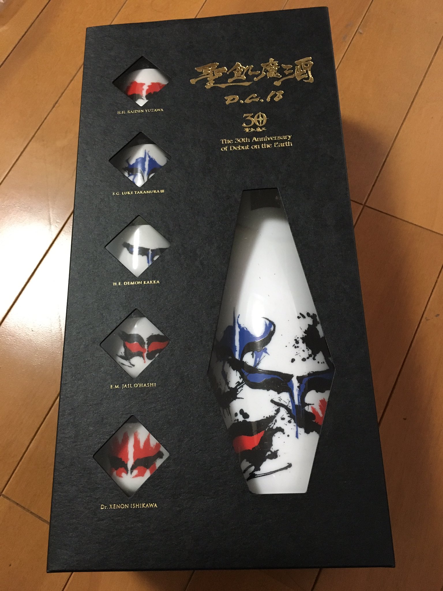 武志 on X: 武志 on X: