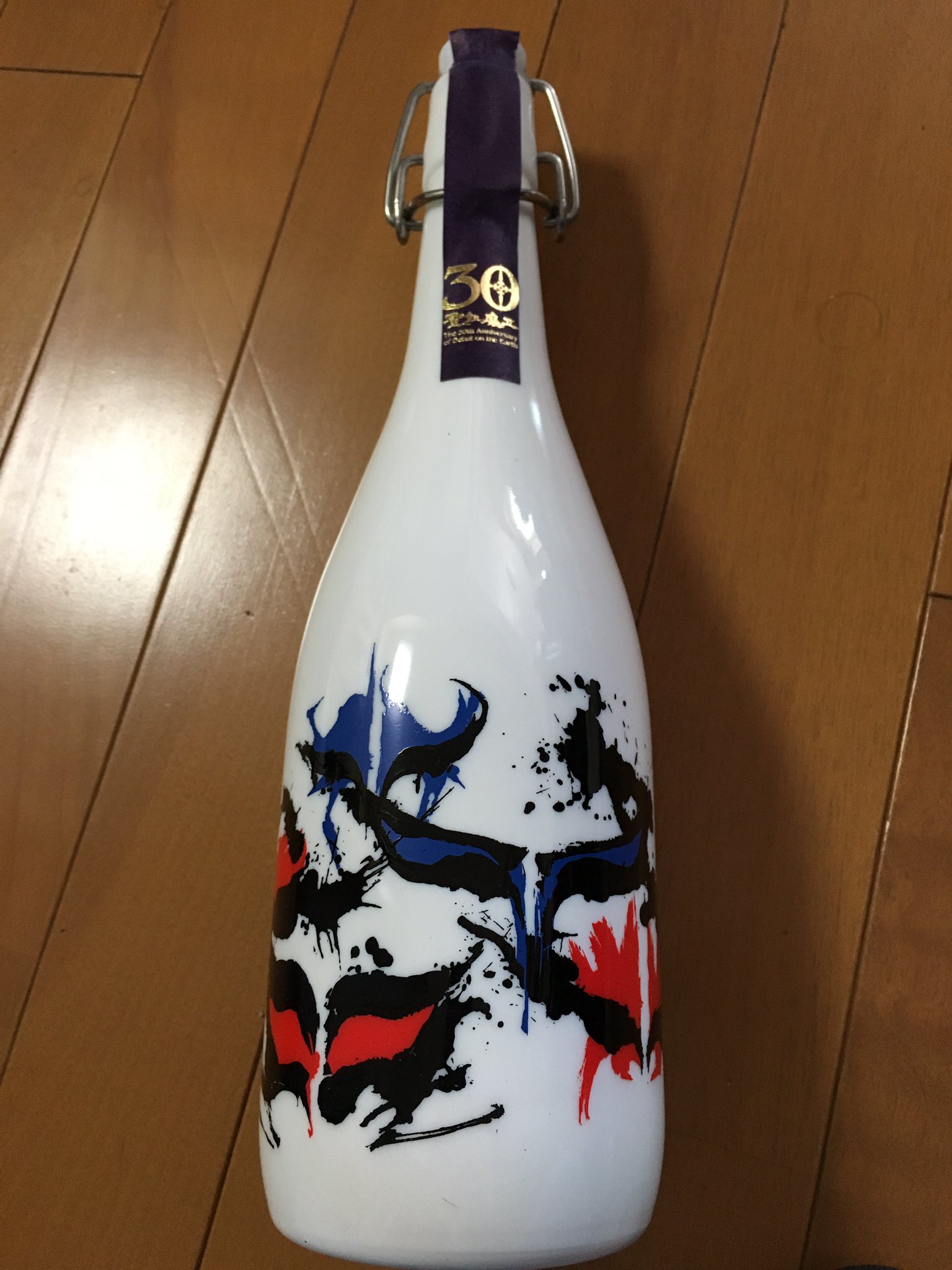 武志 on X: 武志 on X: