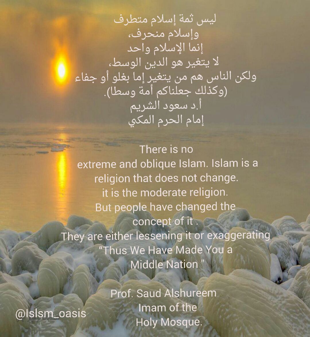 Islam_oasis's tweet photo. #Eurovision #ESC2016 #EurovisionSongContest #ColourYourEmotion #RCBvGL #WangoTango #SpanishGP
#LosAndes #State #ISIS https://t.co/q4AOSsmEnj