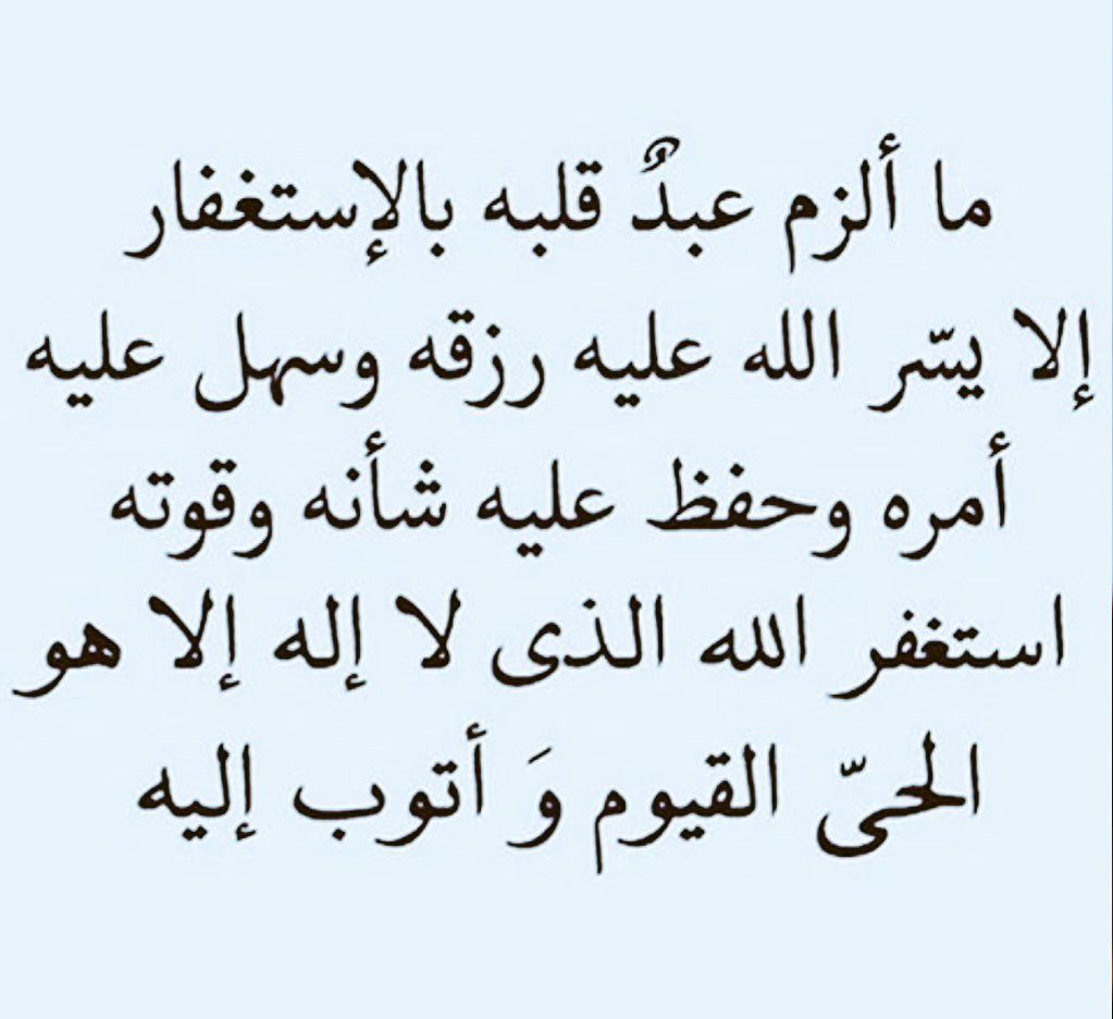 7la_bnotah's tweet photo. 🙄💕 https://t.co/vDIt8rkZLR