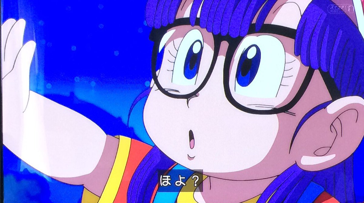 ドラゴンボール超 で悟空とアラレちゃんが夢の再会 中の人も本家と変わらず 30年ぶり 贅沢な使い方 Togetter ドラゴンボール超 で悟空とアラレちゃんが夢の再会 中の人も本家と変わらず 30年ぶり 贅沢な使い方 Togetter